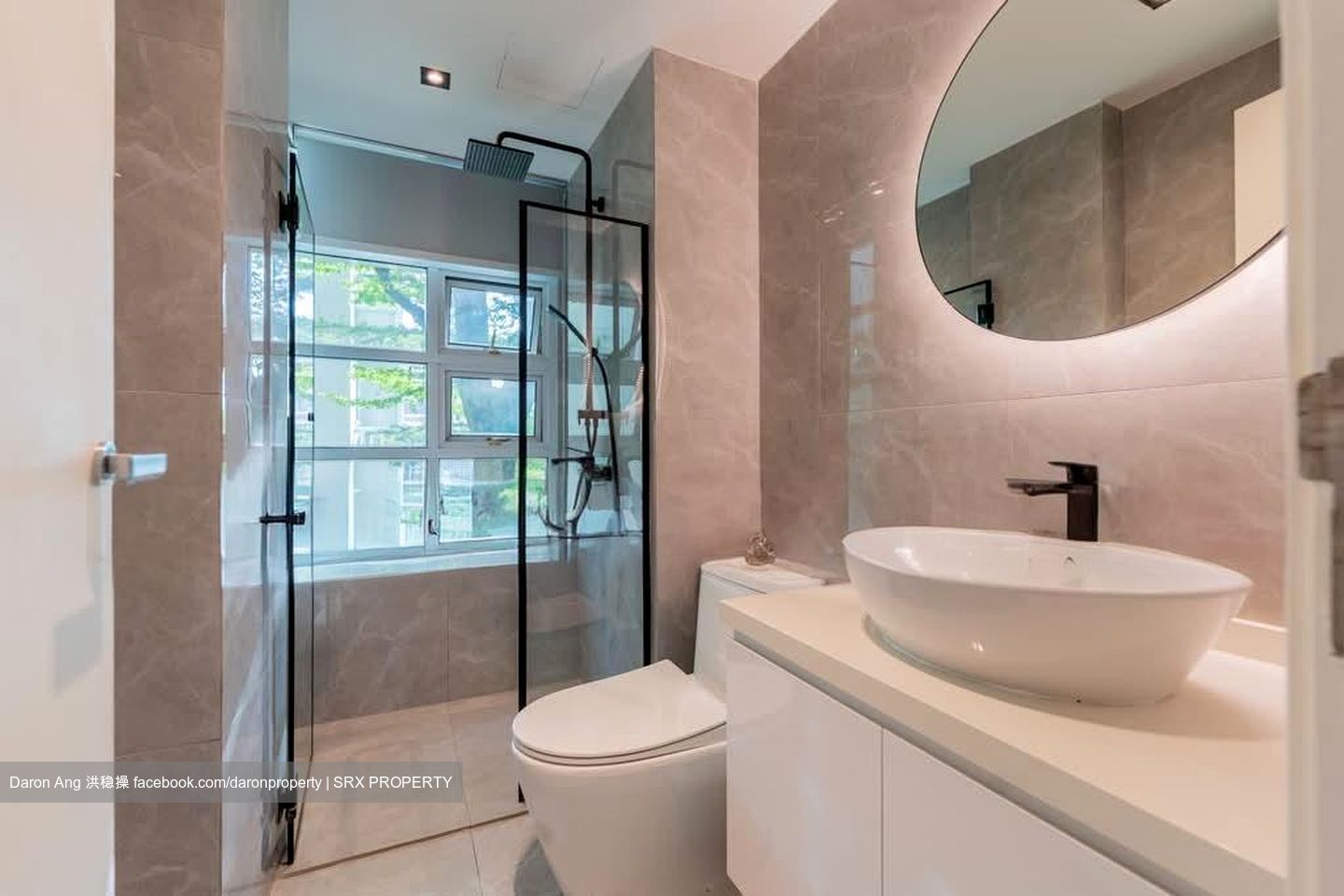 One K Greenlane (D15), Apartment #563156951